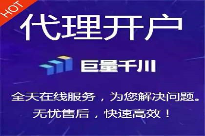 竞价广告效果评估：一则医疗行业的成功故事
