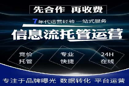 小红书信息流广告如何助力产品推广？看这些成功案例