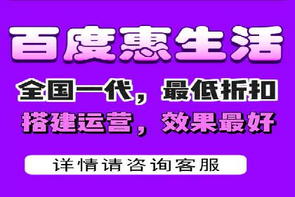 百度推广费用月报解析：不同行业的投入差异